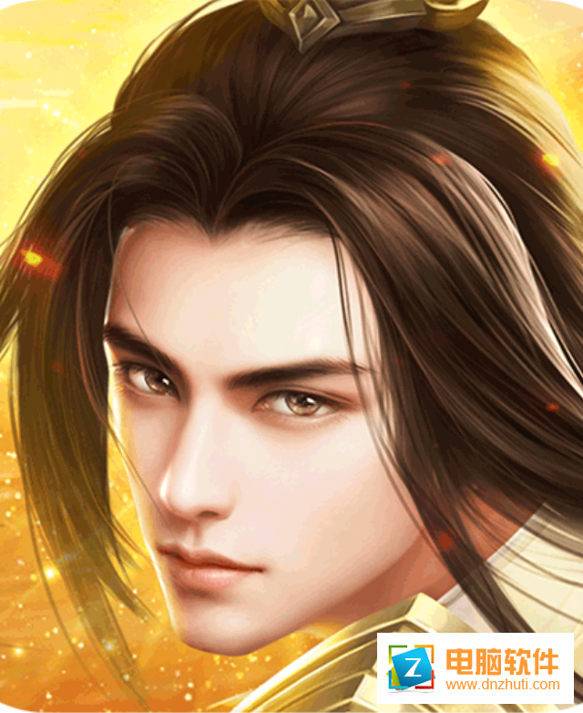 劍來傳說錄v1.5.4 騰訊官方版
