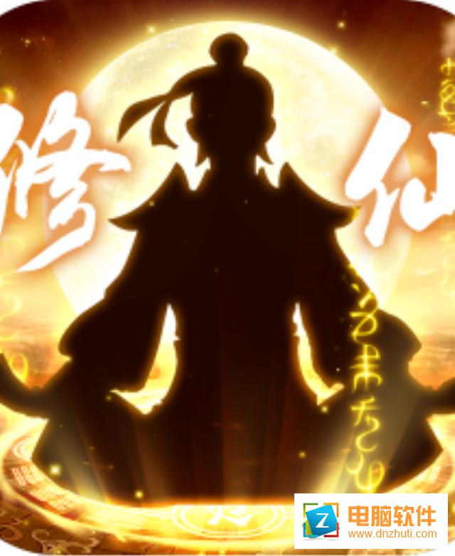 逆天紀手游v1.0.0 官方版