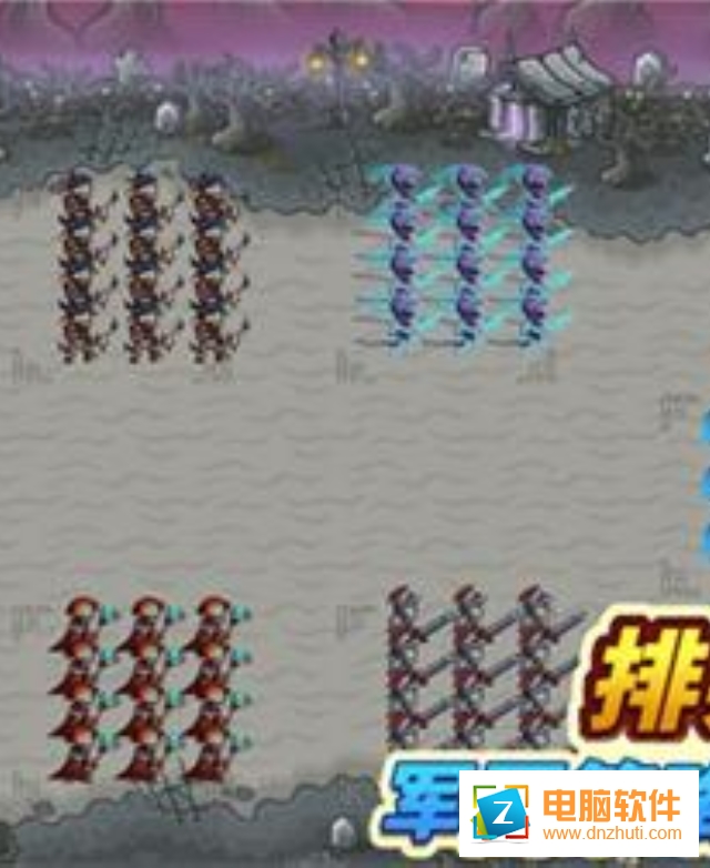 放置小軍團(tuán)