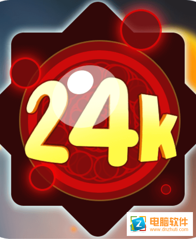 消滅細(xì)菌大作戰(zhàn)v1.0.0 安卓版
