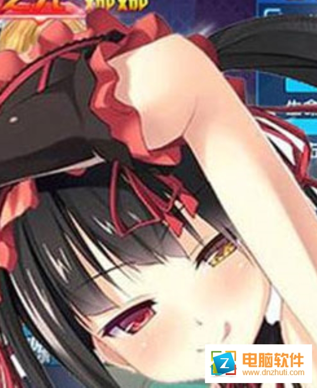 幻想少女手游