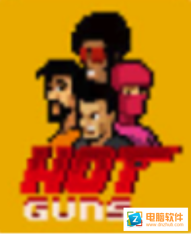HotGuns手游v0.1.1 安卓版