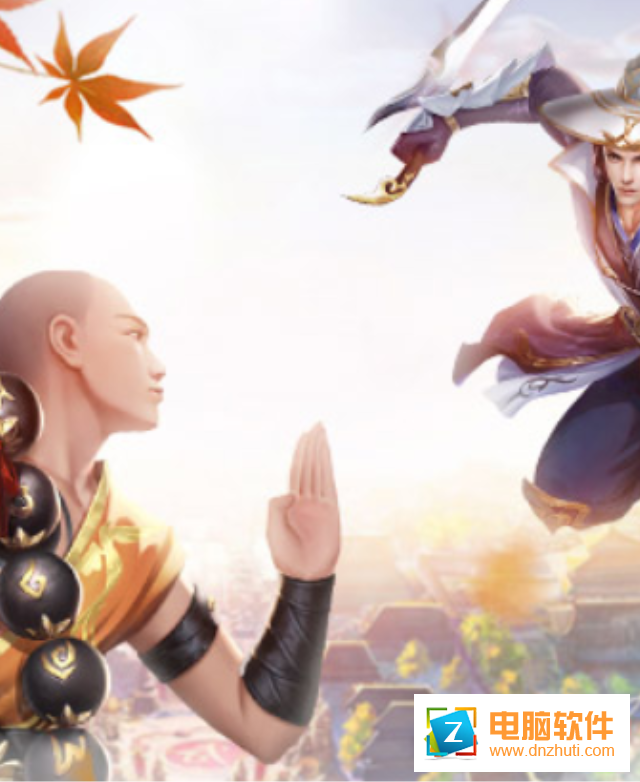 斗破風(fēng)云