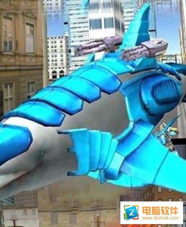 變形機器鯤