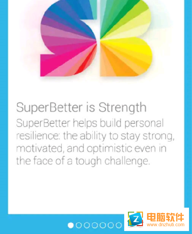 SuperBetter的社交游戲