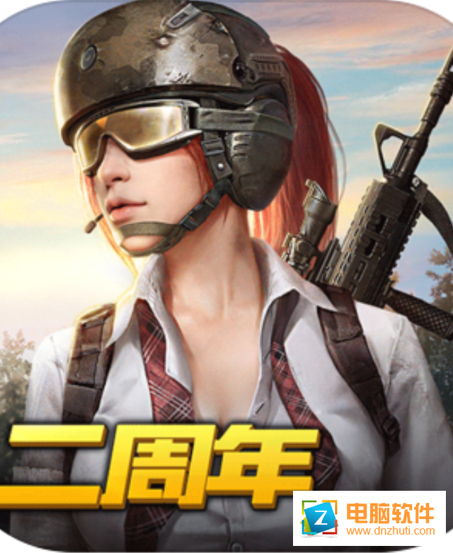 終結(jié)戰(zhàn)場v1.400019.380640 安卓版