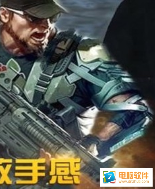 CS反恐精英世界