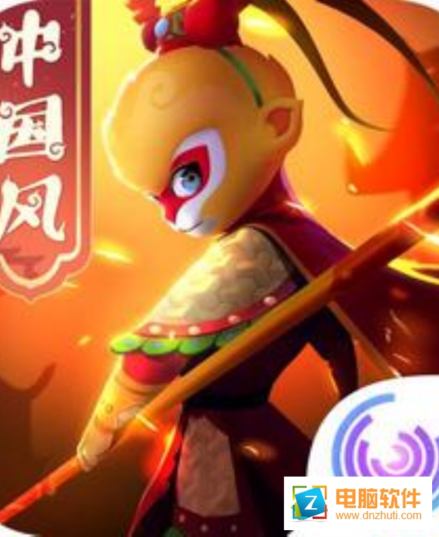 鬧鬧天宮手游v1.2.7 安卓版