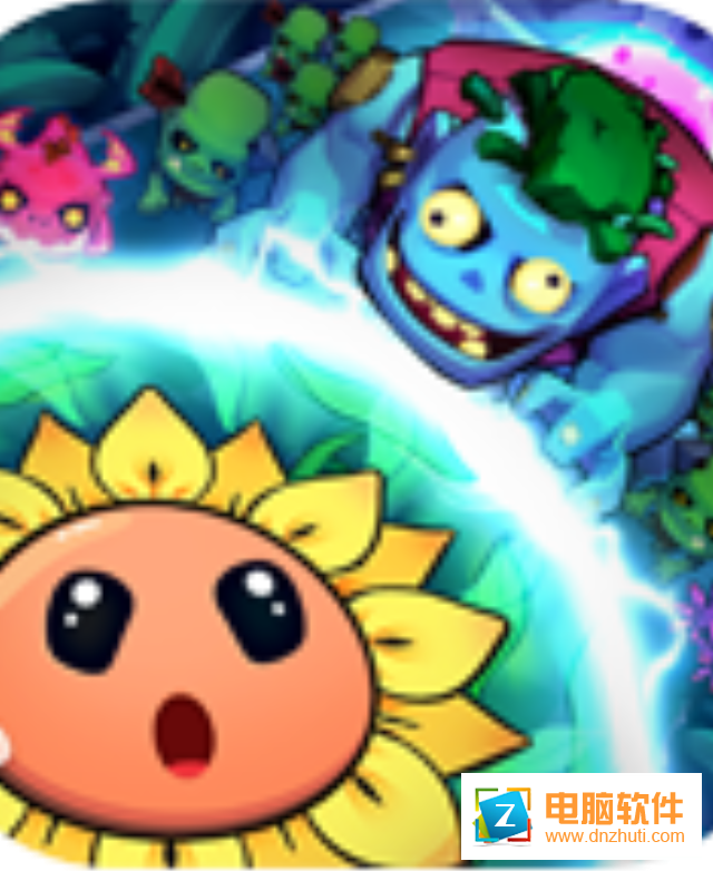植物歷險記官方版v1.3 最新版
