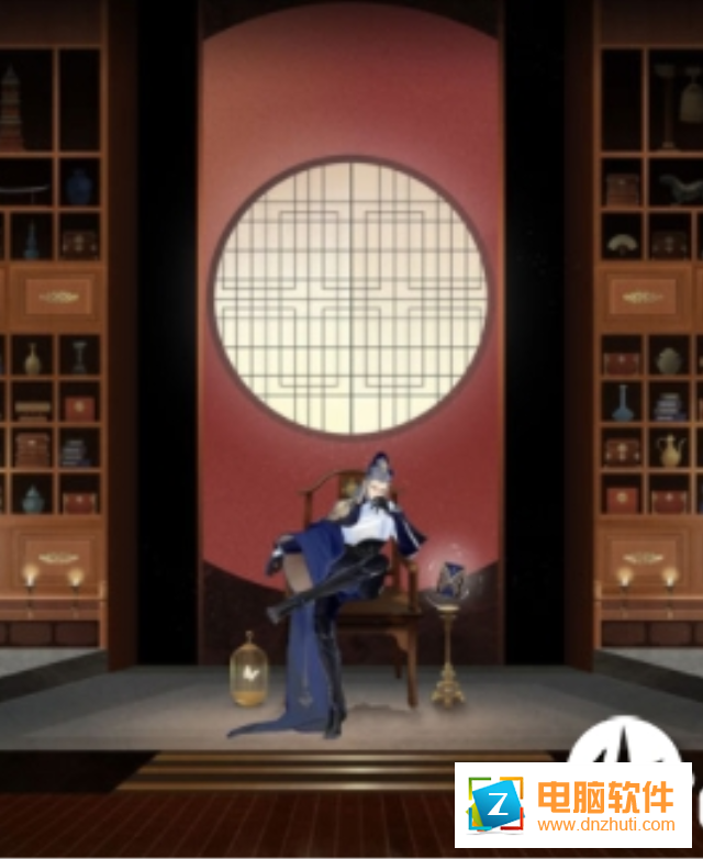 夢華錄