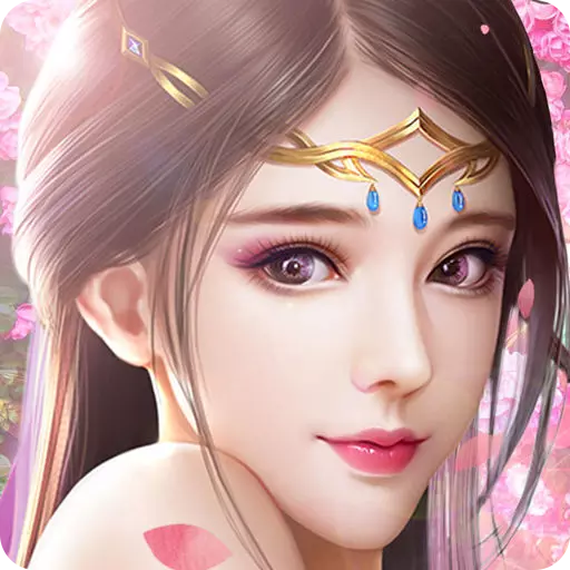 劍俠奇緣v6.0 安卓版