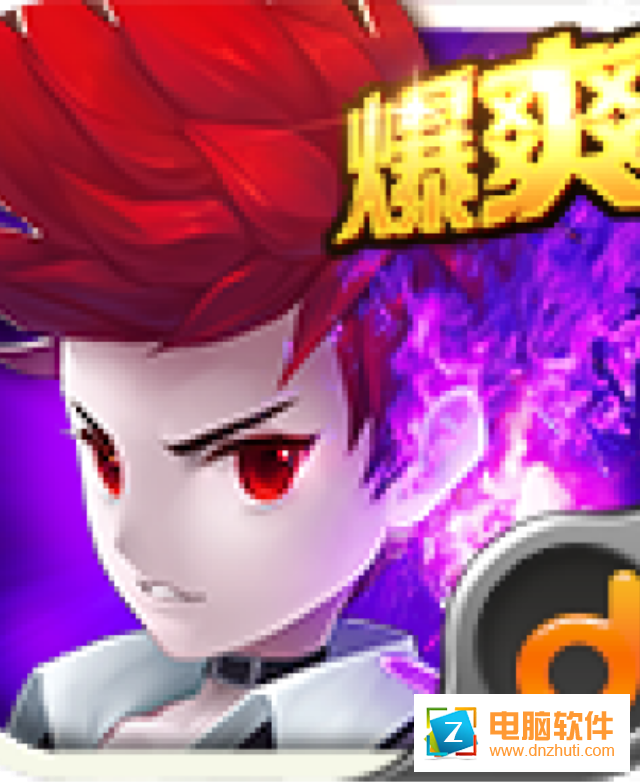 超能繼承者2v1.0.1 安卓版