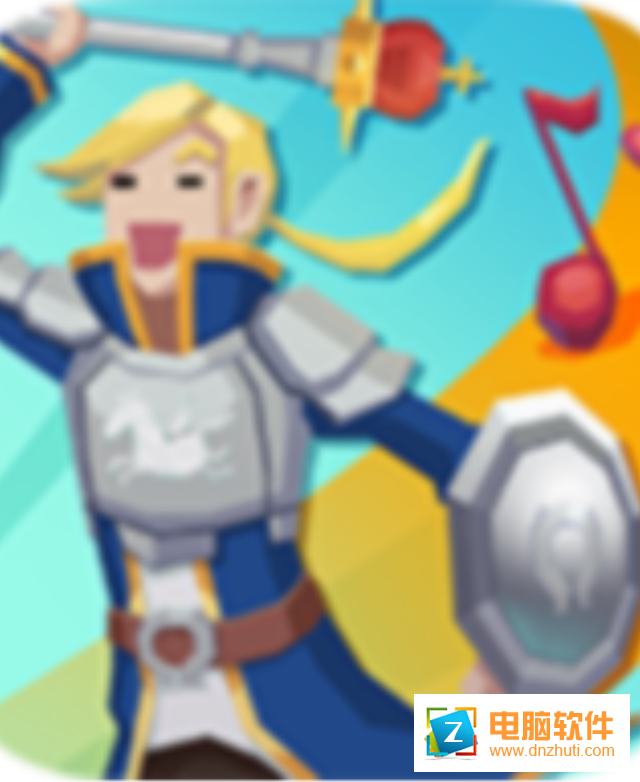 迪亞士手游v1.2.1 安卓版