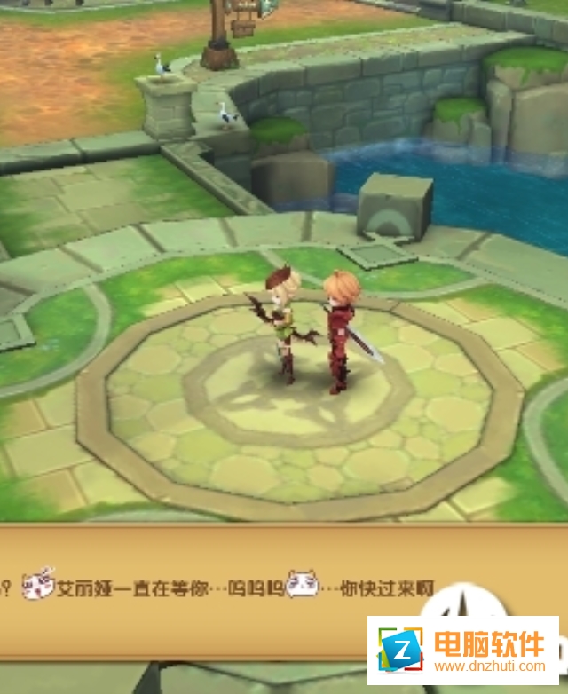 光輝聯(lián)盟