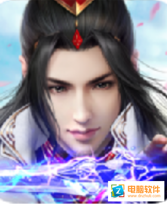 幻劍登仙v3.4.0 安卓版