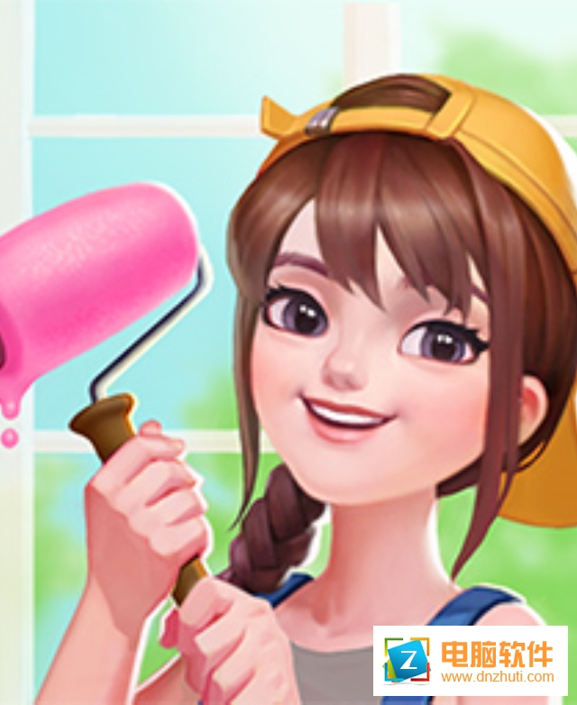 家居改造王v1.0.974702 安卓版