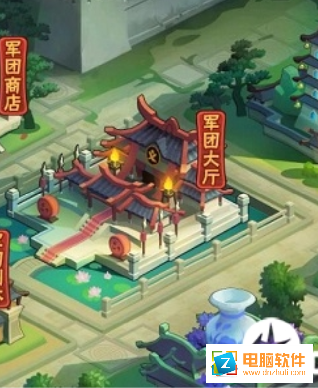 三國(guó)終極覺醒