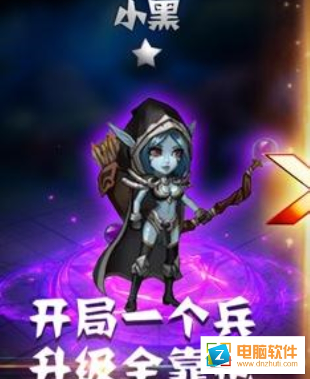 部落全面戰(zhàn)爭