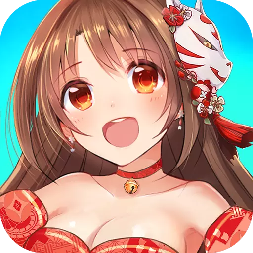 幻想少女手游v1.0.0 安卓版