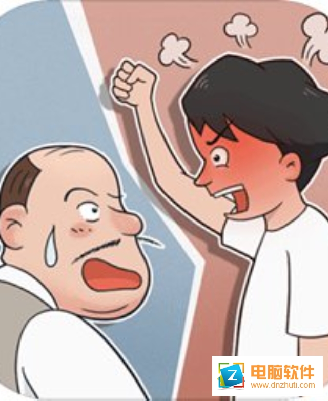 中國式老板v1.0 安卓版