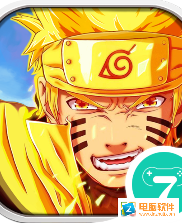 火影疾風(fēng)傳游戲v1.3.3 最新版