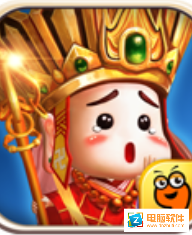 大鬧天宮3D正版手游v1.1.0.2 安卓版