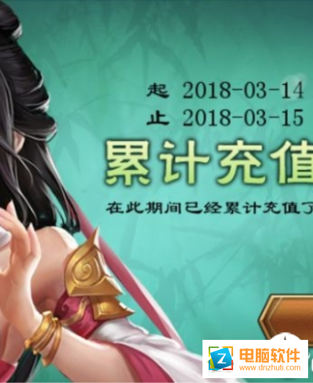 江湖風(fēng)云錄2手游