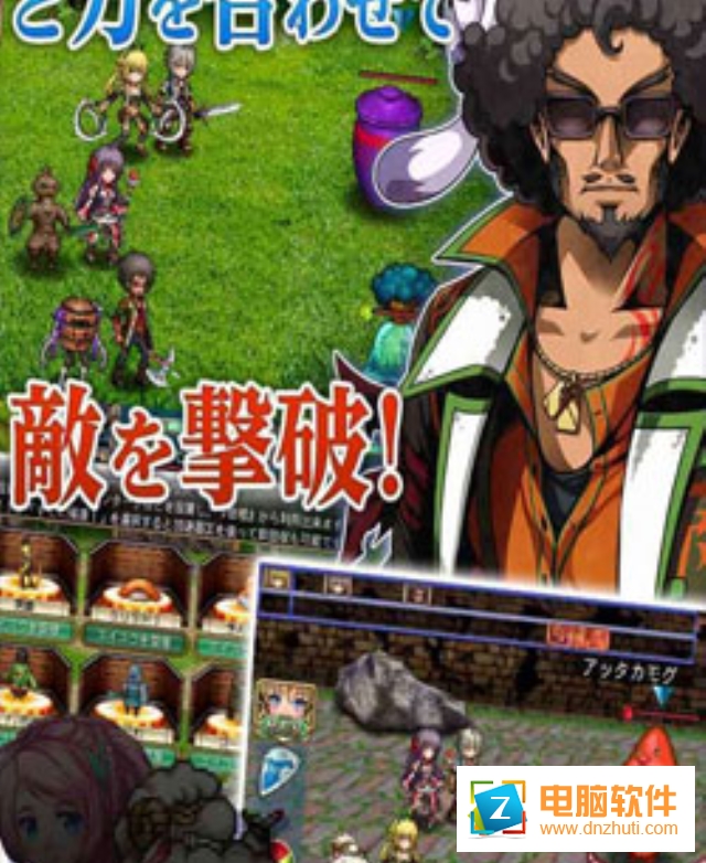 菲魯茲之門
