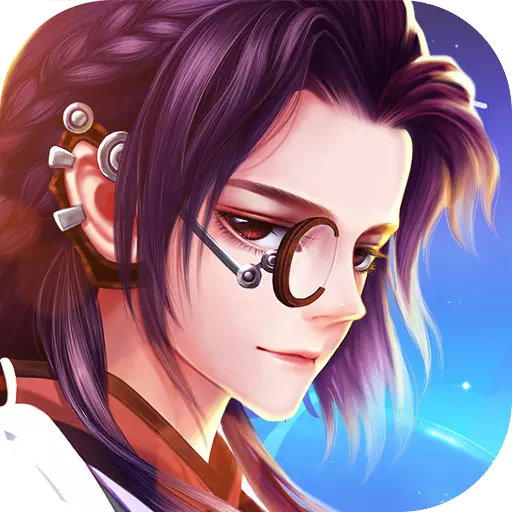 古劍奇譚二之劍逐月華手游v2.0.1 安卓版