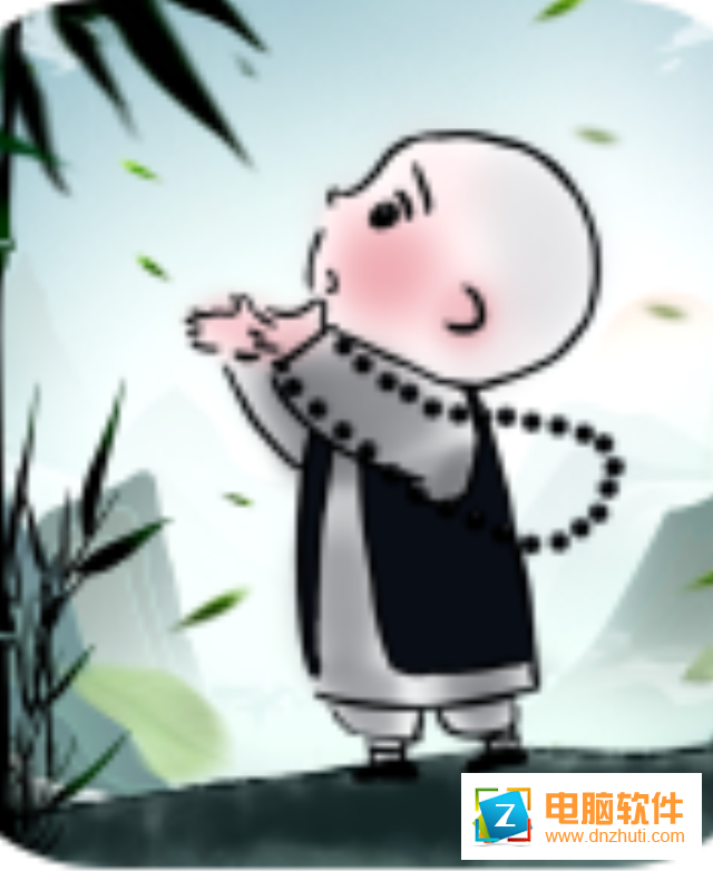 我的大刀能打十個(gè)v1.0.1 官方版