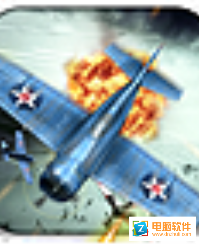 雷霆空襲手游v1.0 安卓版