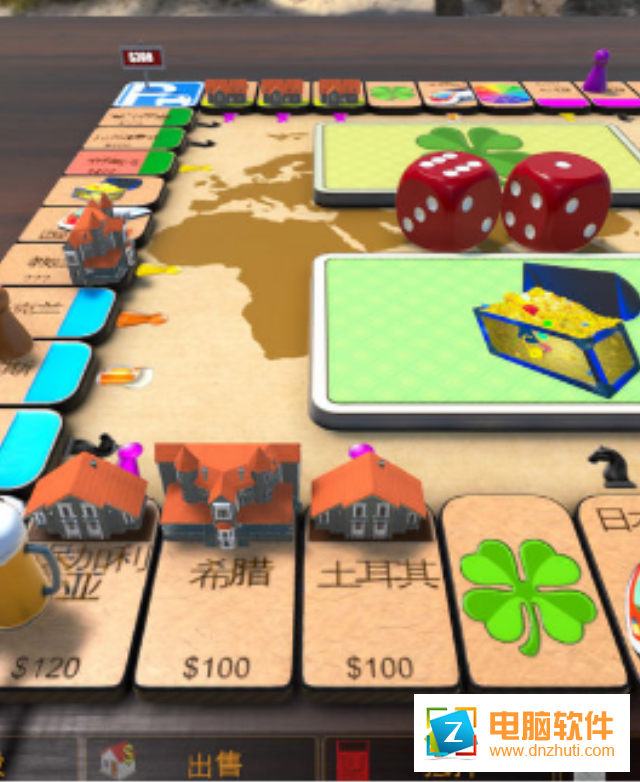 大富翁飛行棋手游