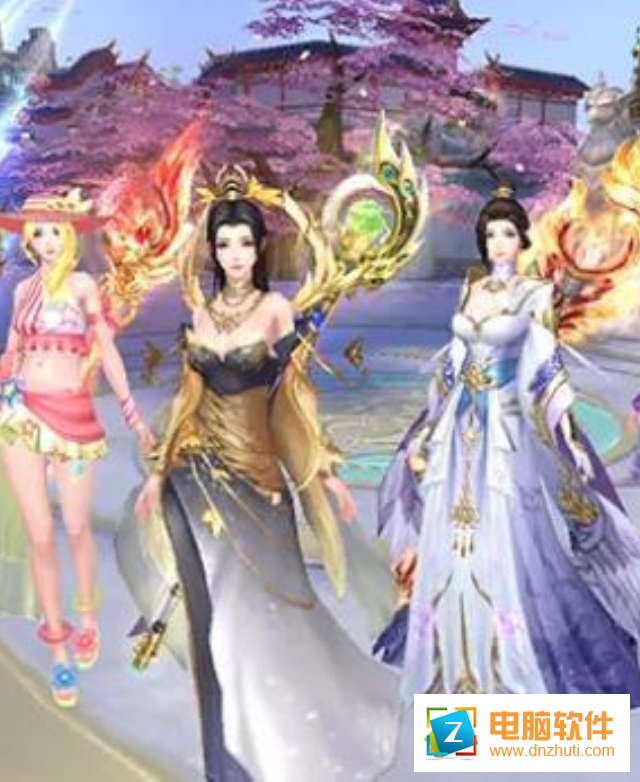 天醒之錄