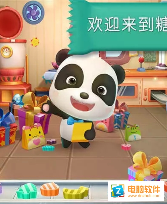 糖果工廠寶寶巴士下載
