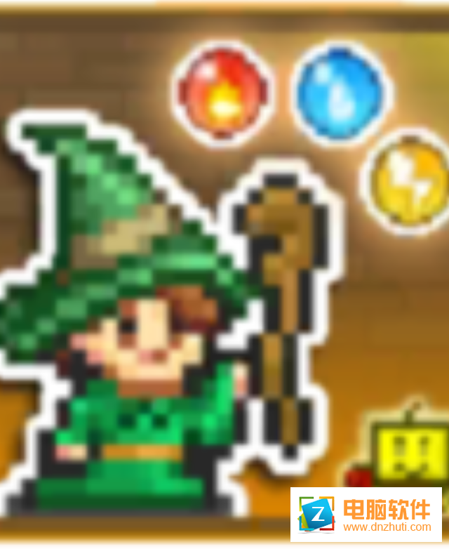 魔法師大冒險(xiǎn)v1.1.7 安卓版