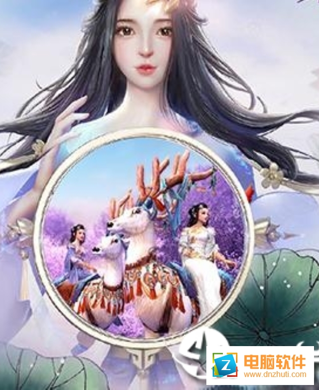 神魔仙尊手游