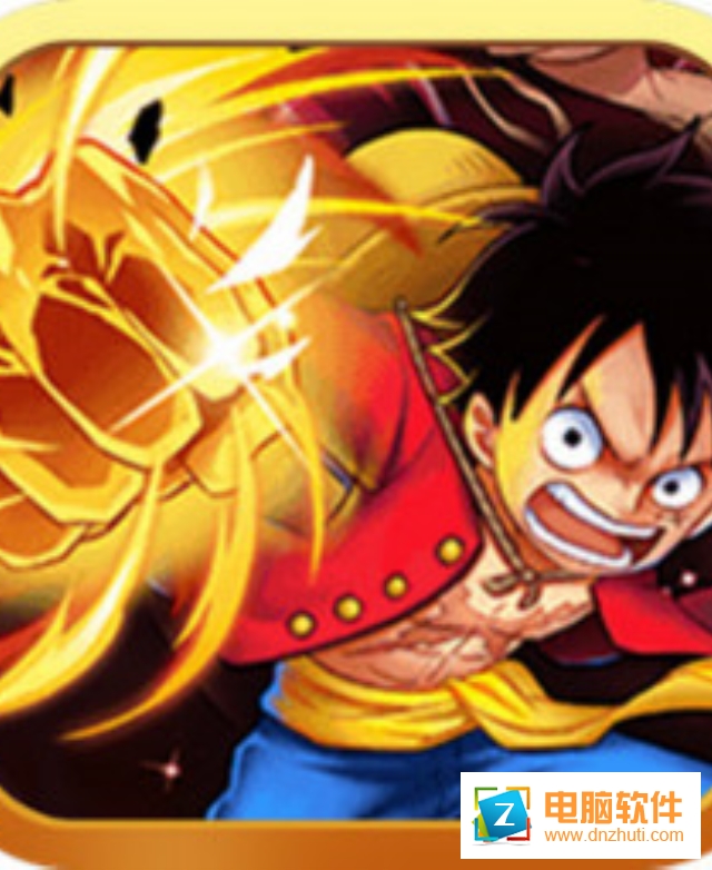 燃燒吧航海王v1.0.0 安卓版