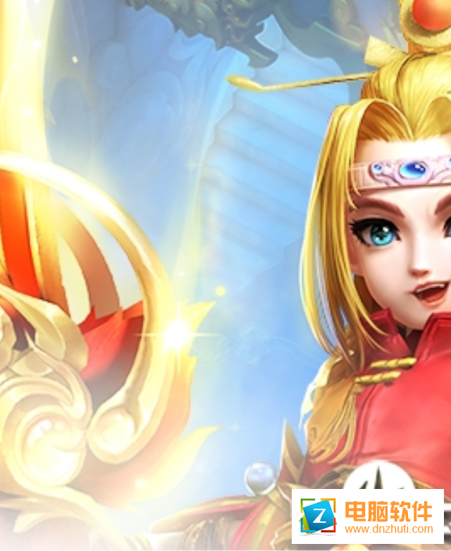 少年封神手游