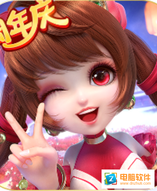 西游女兒國v1.8.0 安卓版