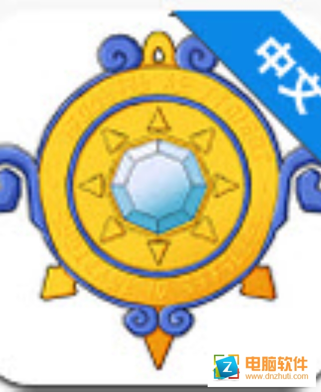 塞爾達(dá)傳說太陽神戰(zhàn)士之謎DXv1.7.0