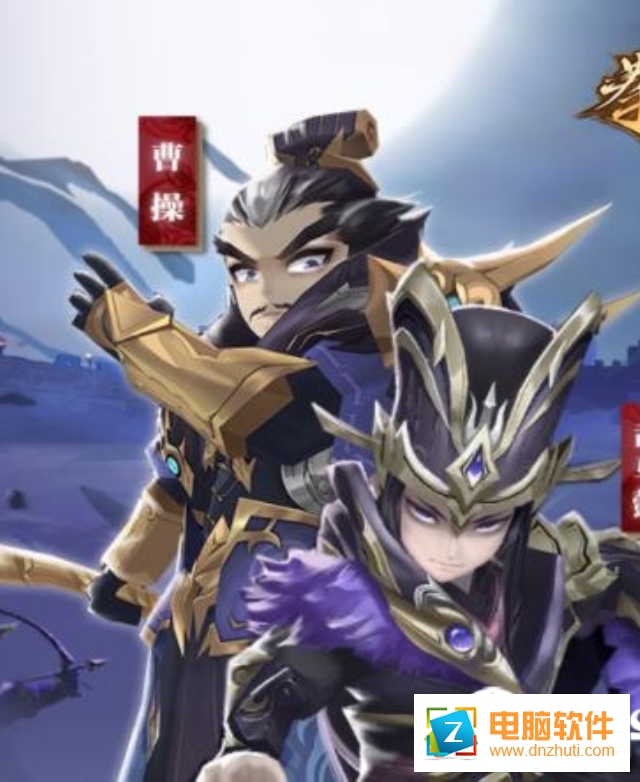 拳無(wú)雙手游
