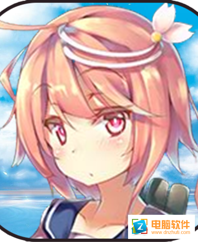 海之夢Onlinev1.0.0 安卓版
