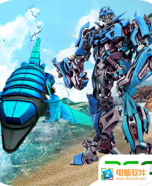 變形機(jī)器鯤v1.0 安卓版