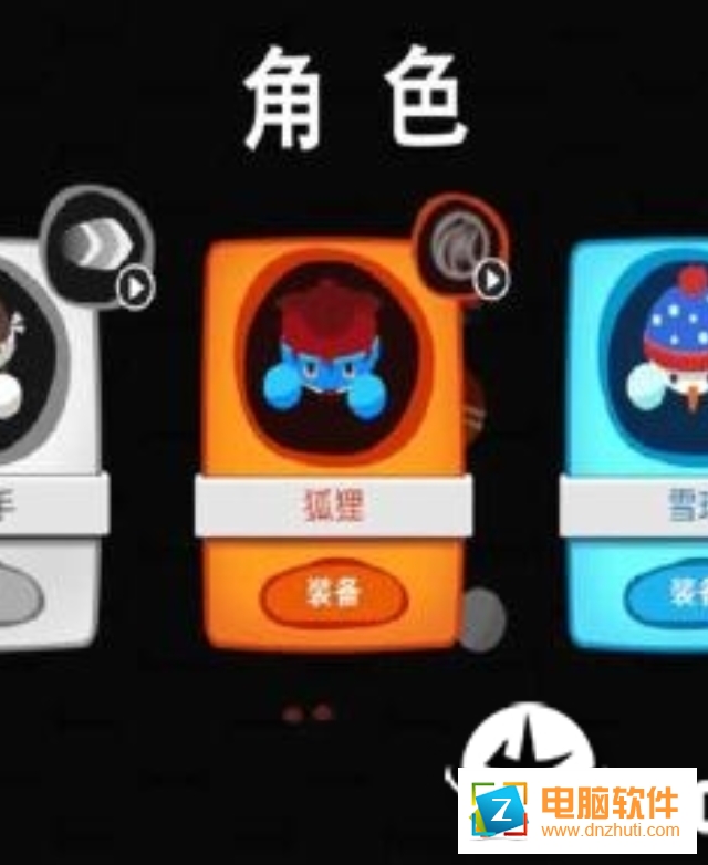 小小拳擊手中文版