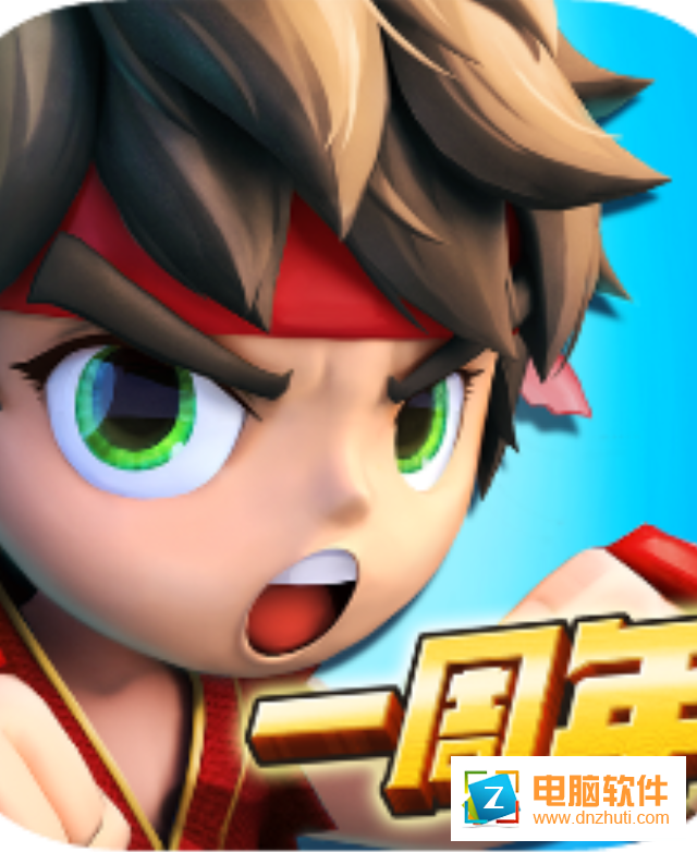 亂斗堂2官方正版手游v2.3.6 安卓版
