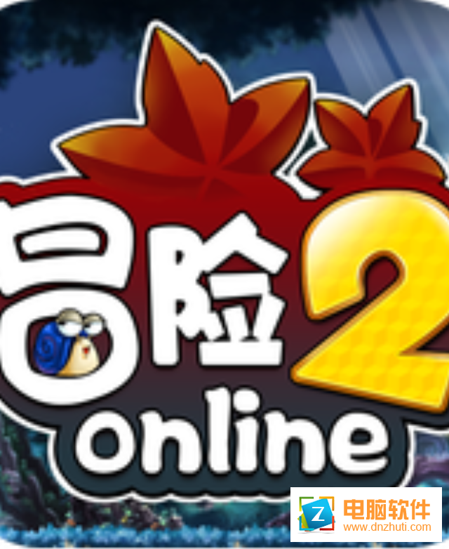 冒險(xiǎn)2onlinev1.1.2 安卓版