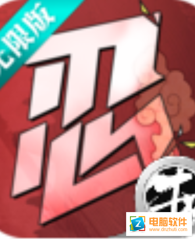 木葉忍者v1.0.0 安卓版