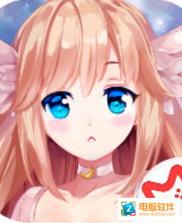 月神蜜語(yǔ)v1.0.1 安卓版