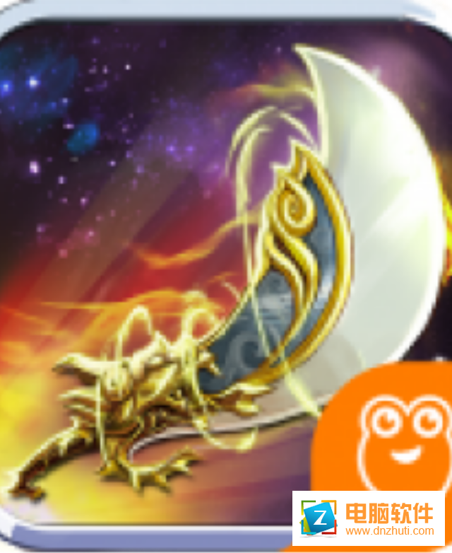 前線手游v1.0.1 安卓版