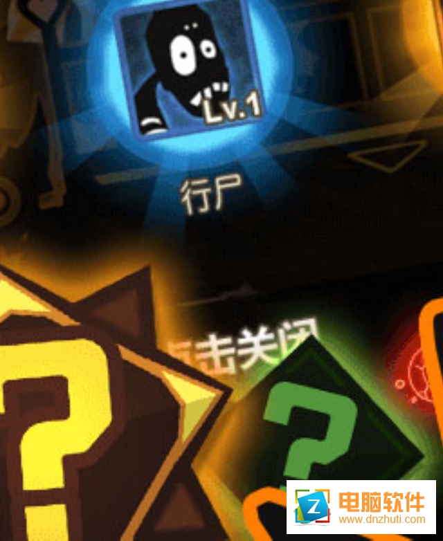 超進(jìn)化物語手游